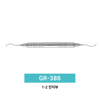 GRACEY CURETTE GR-386