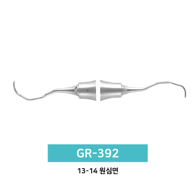 GRACEY CURETTE GR-392