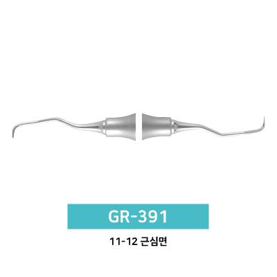 GRACEY CURETTE GR-391