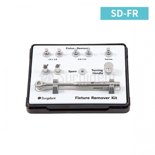 FIXTURE REMOVER KIT SD-FR